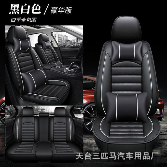 TIK - djam - Housses de Siège Universelles 5 Places en Cuir